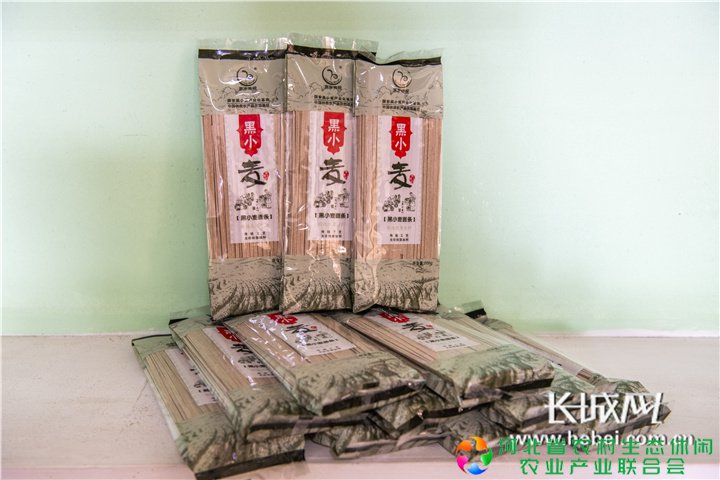 馆陶县黑小麦产品_副本